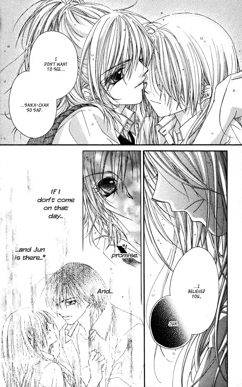 Lovey Dovey Chapter 26 32